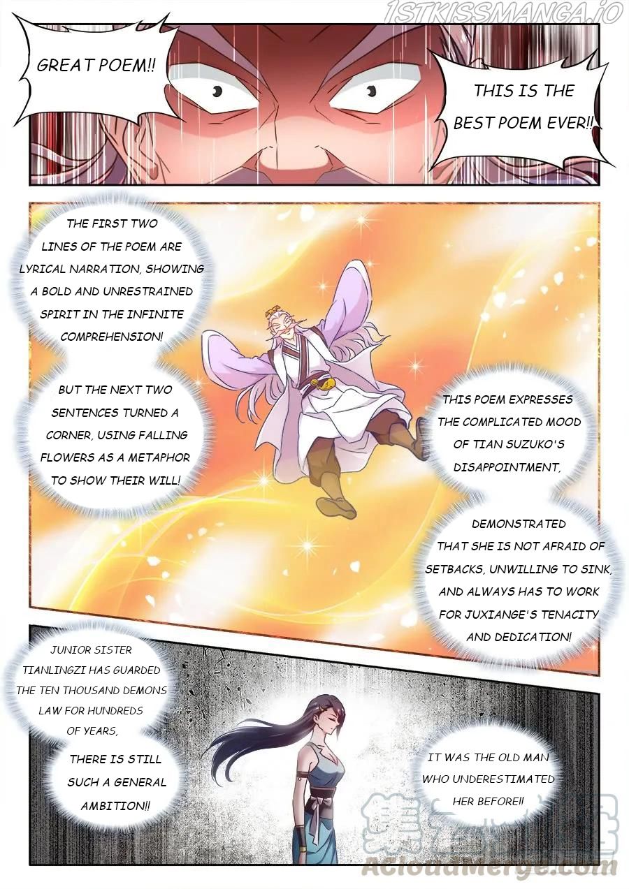 My Cultivator Girlfriend Chapter 527 9
